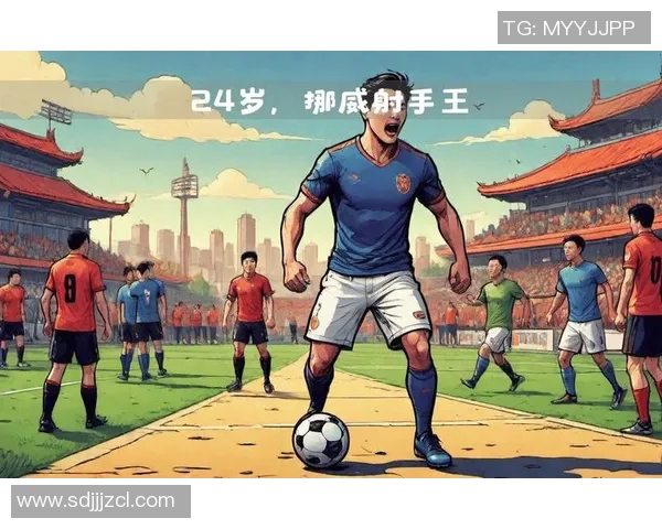 小个子球员如何在足球场上突破身高限制成就传奇之路