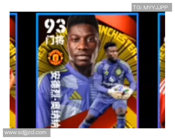 实况足球最强中国球星卡盘点 打造顶级阵容的必备选择 实况足球最强中国球星卡盘点 打造顶级阵容的必备选择